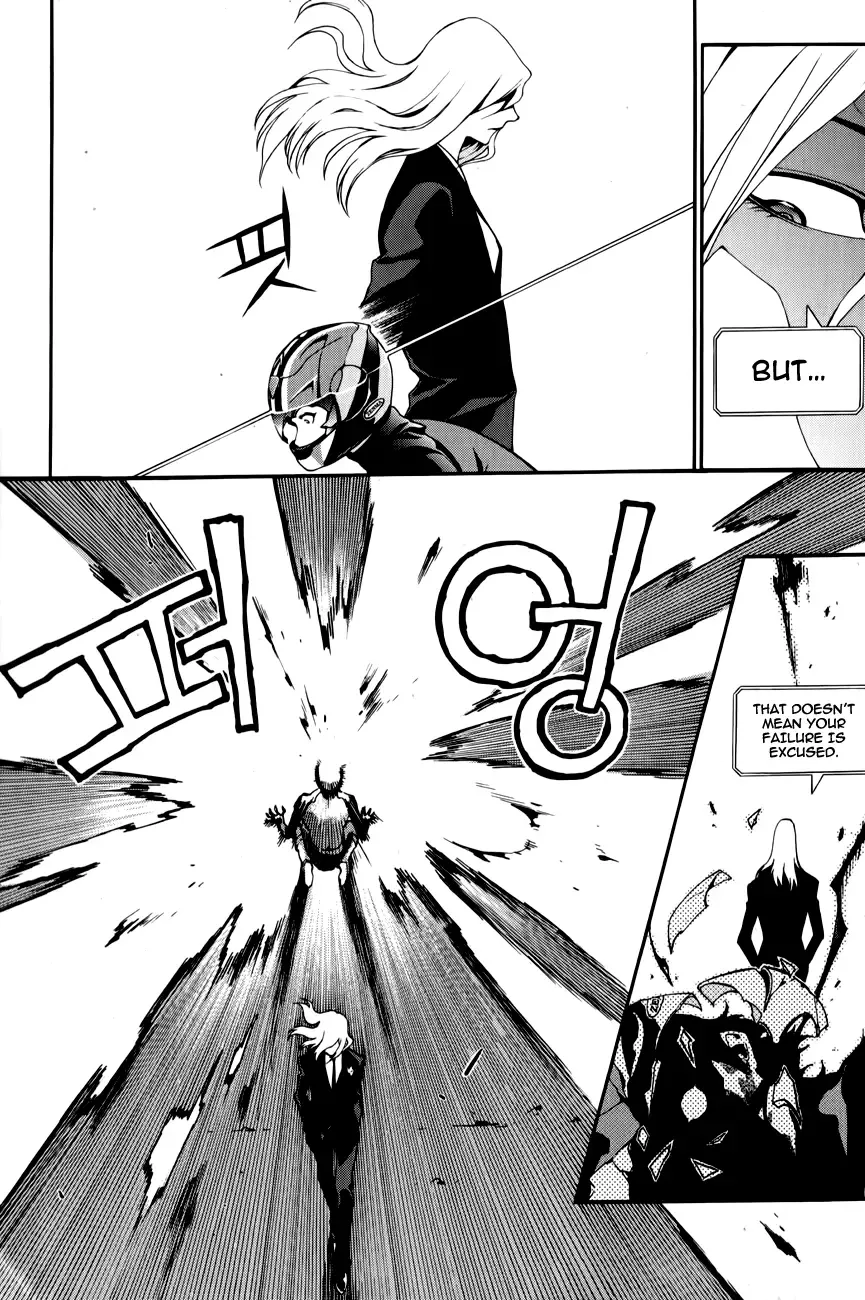 Zen Martial Arts Academy Chapter 15 page 17