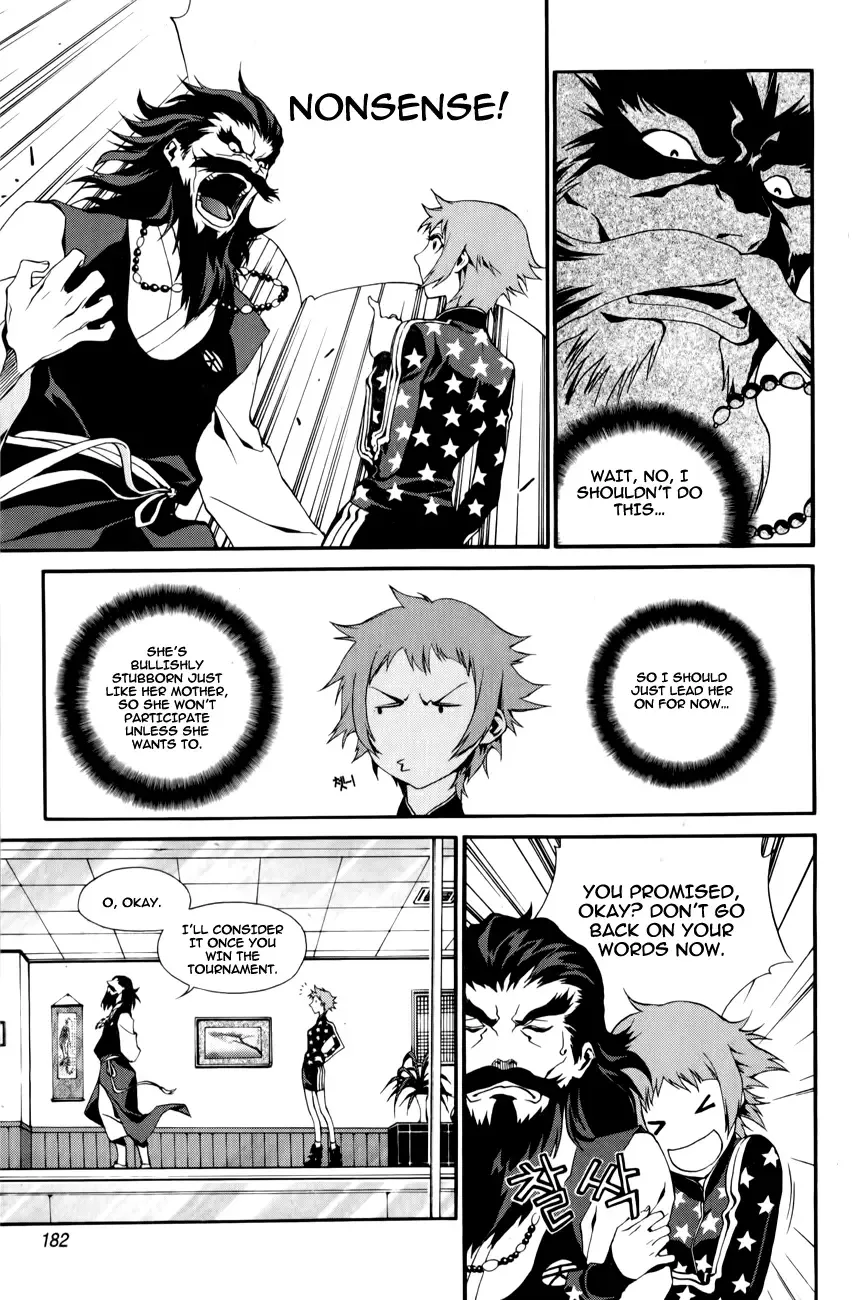 Zen Martial Arts Academy Chapter 15 page 14