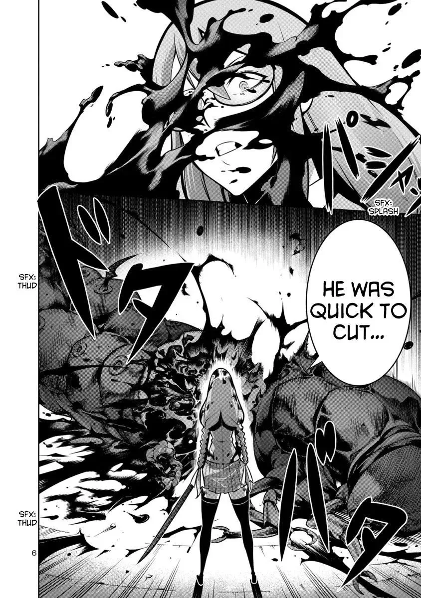 Kyochuu Rettou Chapter 13 page 6