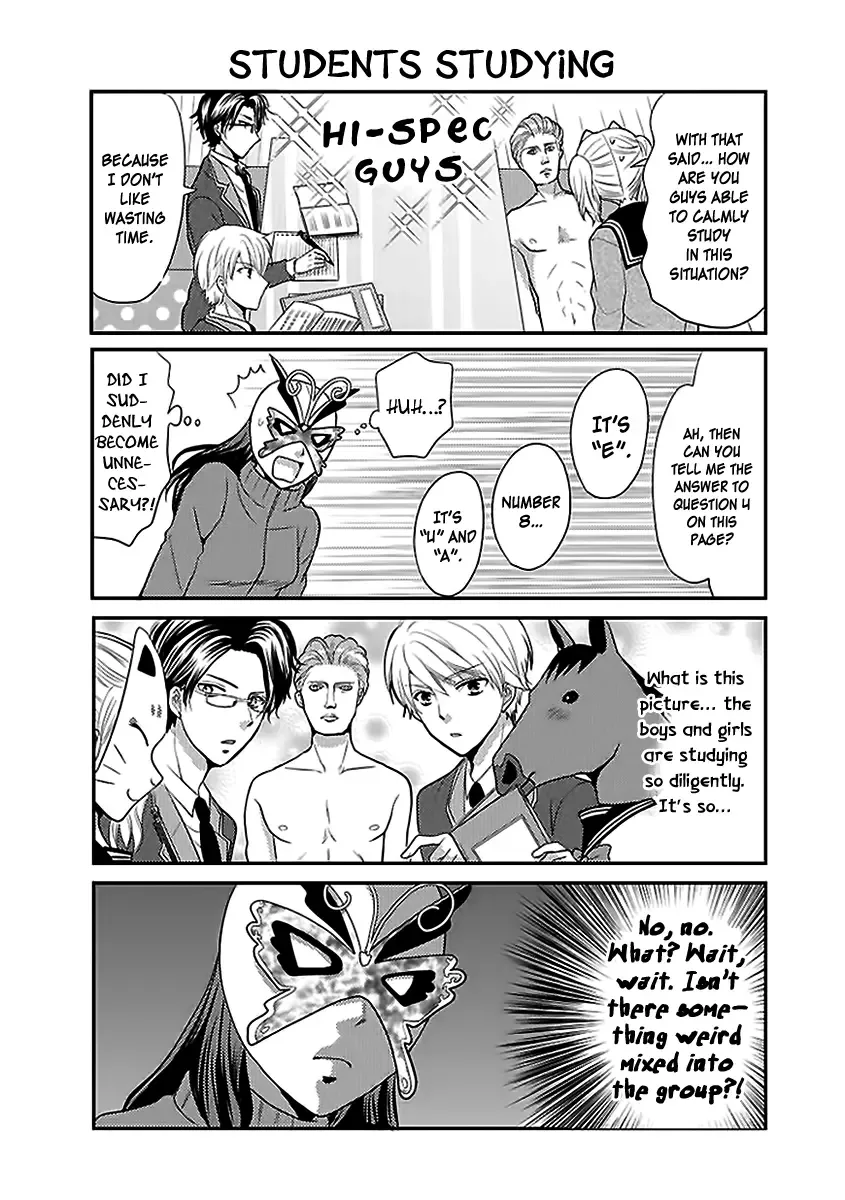 AFO Guard Chapter 11 page 13