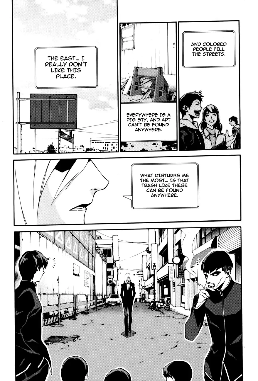 Zen Martial Arts Academy Chapter 15 page 18