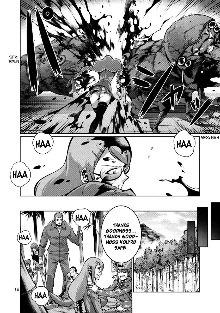 Kyochuu Rettou Chapter 13 page 12