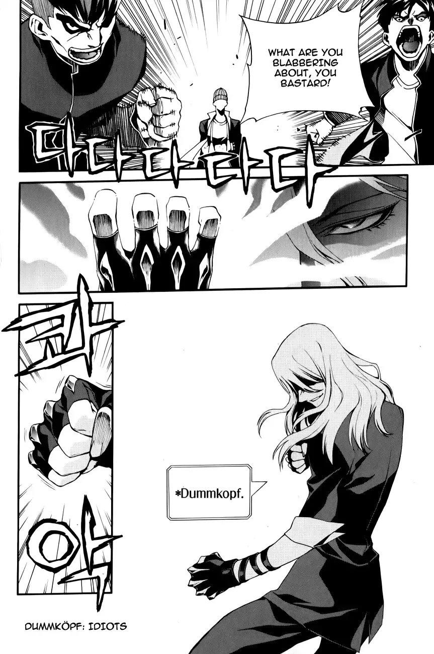 Zen Martial Arts Academy Chapter 15 page 21