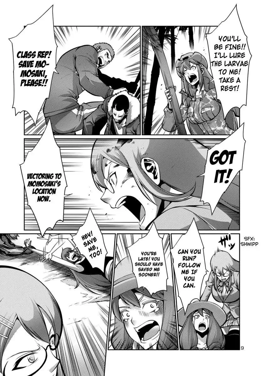 Kyochuu Rettou Chapter 13 page 9