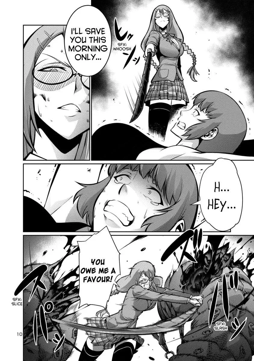 Kyochuu Rettou Chapter 13 page 10