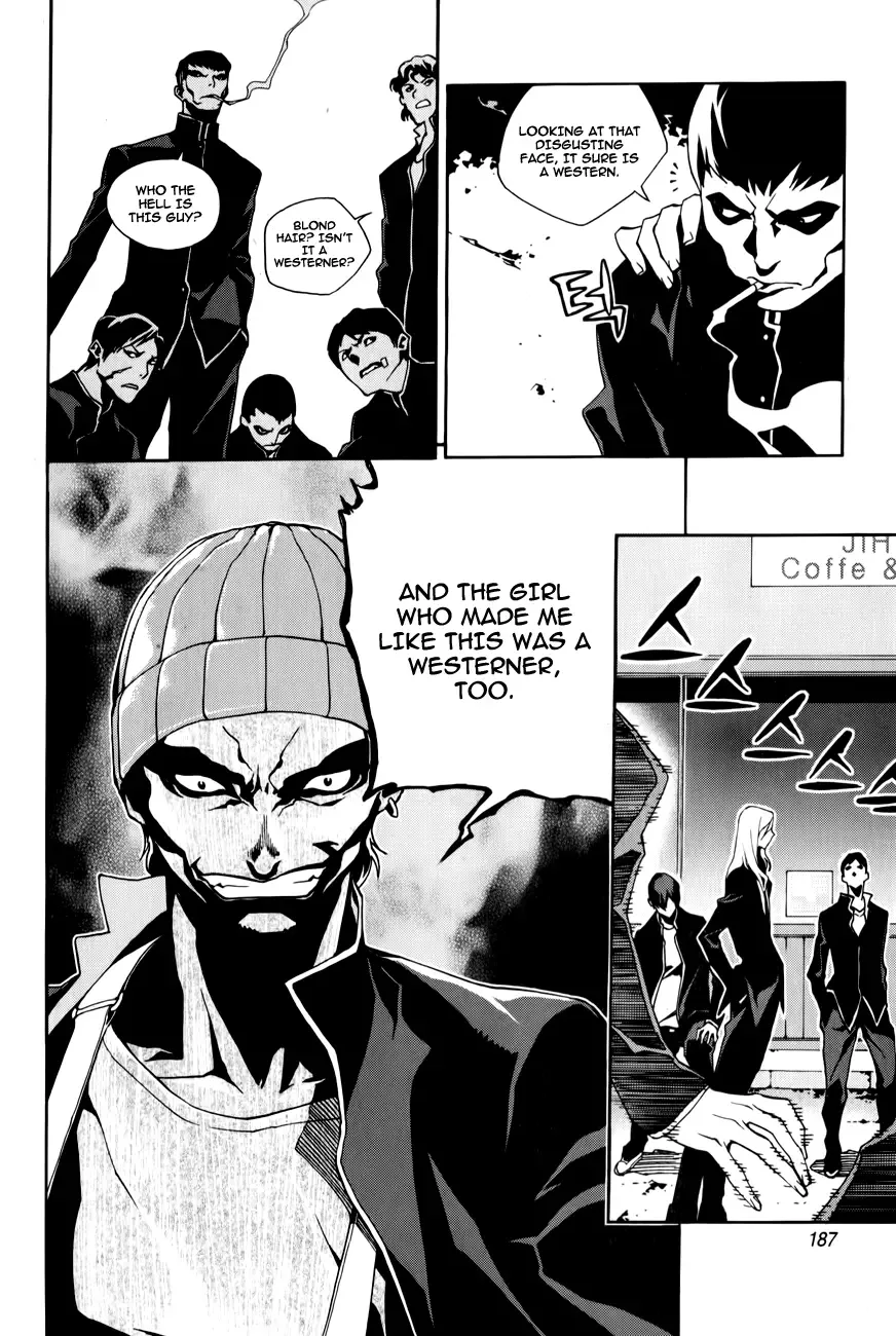 Zen Martial Arts Academy Chapter 15 page 19