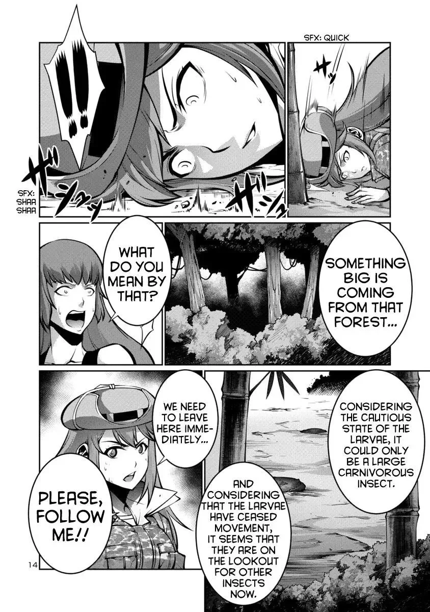 Kyochuu Rettou Chapter 13 page 14