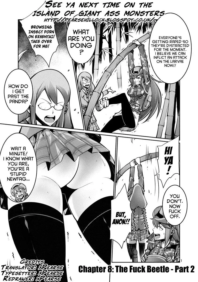 Kyochuu Rettou Chapter 13 page 19