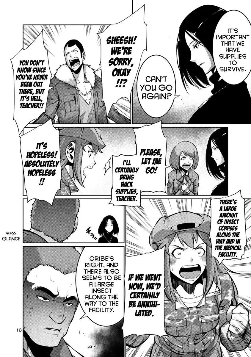 Kyochuu Rettou Chapter 13 page 16