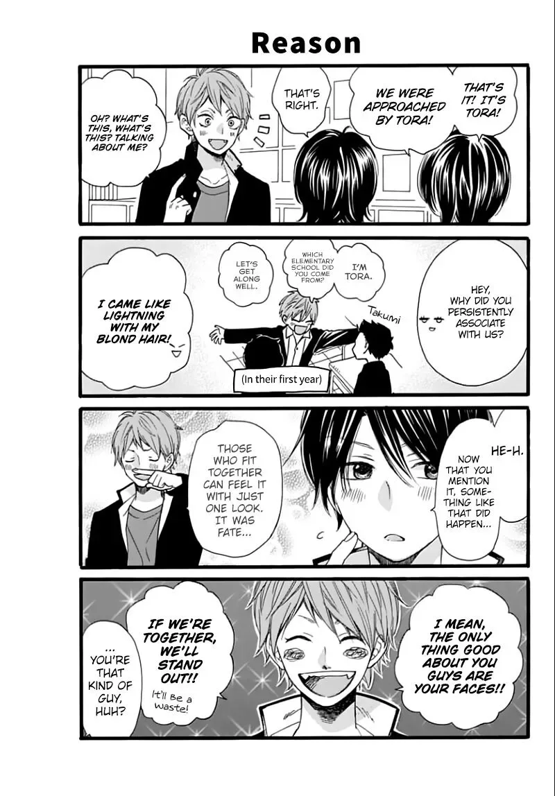 ByeBye Liberty Chapter 12.5 page 5