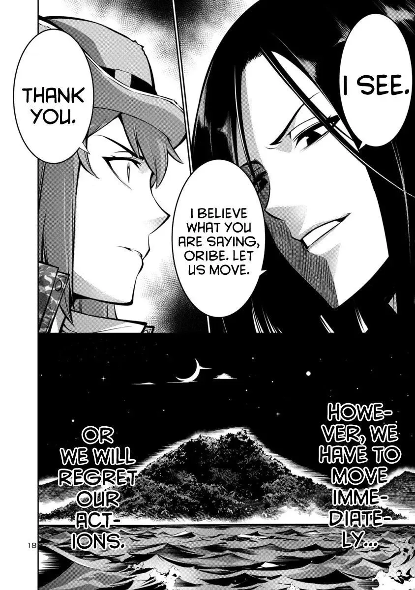 Kyochuu Rettou Chapter 13 page 18
