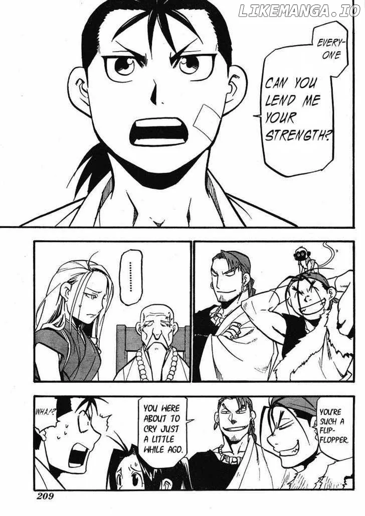 Juushin Enbu Chapter 13 page 5