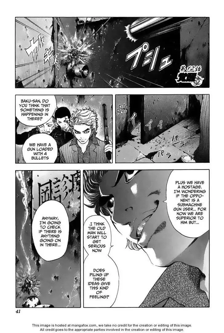 Usogui Chapter 12 page 2