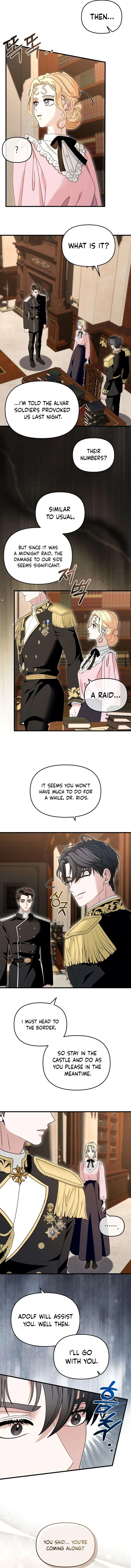 Do Not Tame Me! Chapter 14 page 7