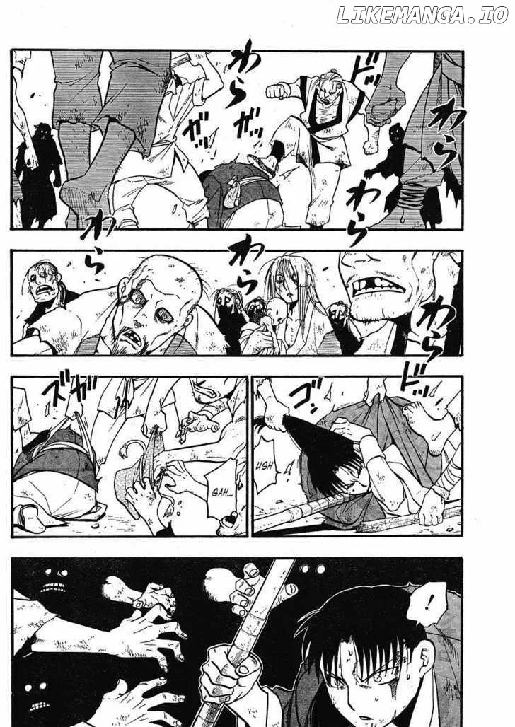 Juushin Enbu Chapter 13 page 12
