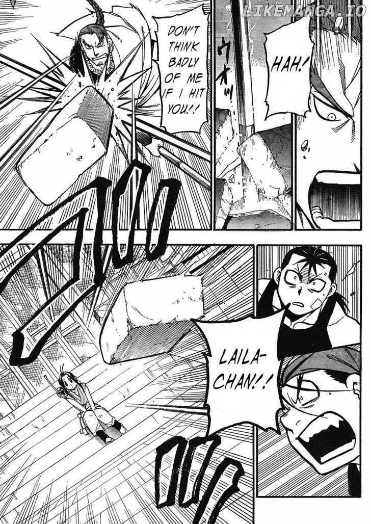 Juushin Enbu Chapter 13 page 21