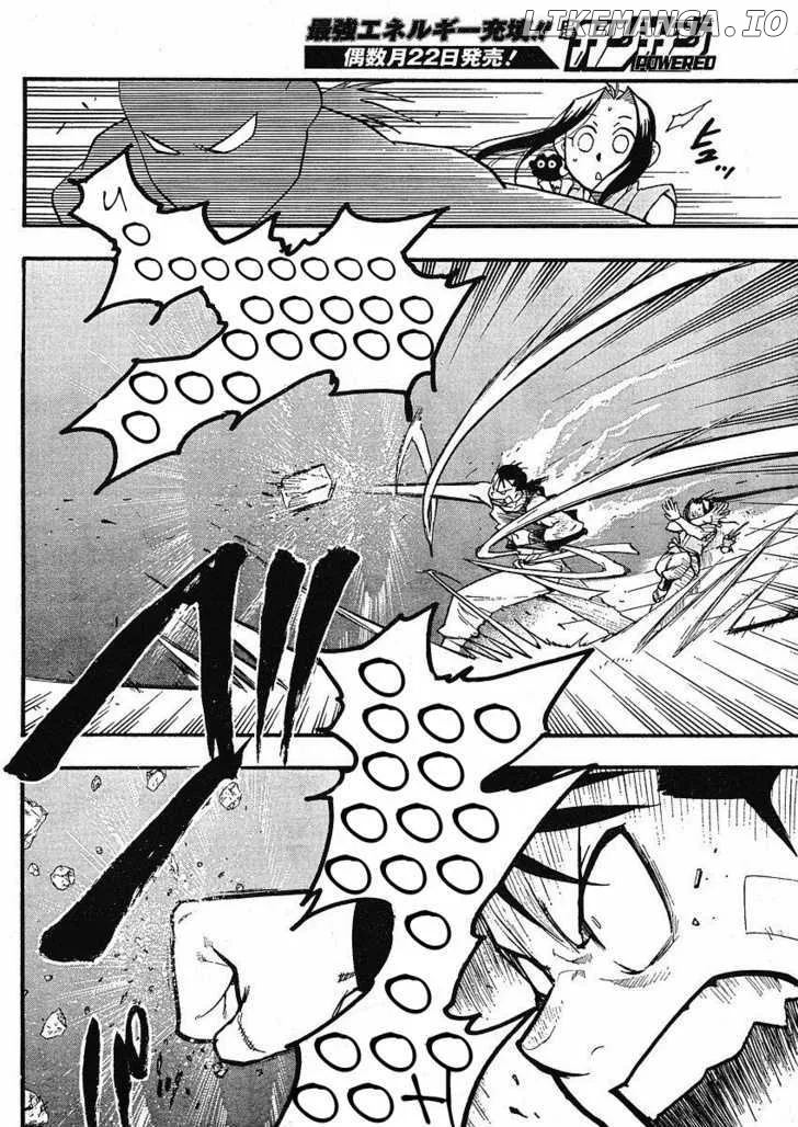 Juushin Enbu Chapter 13 page 22