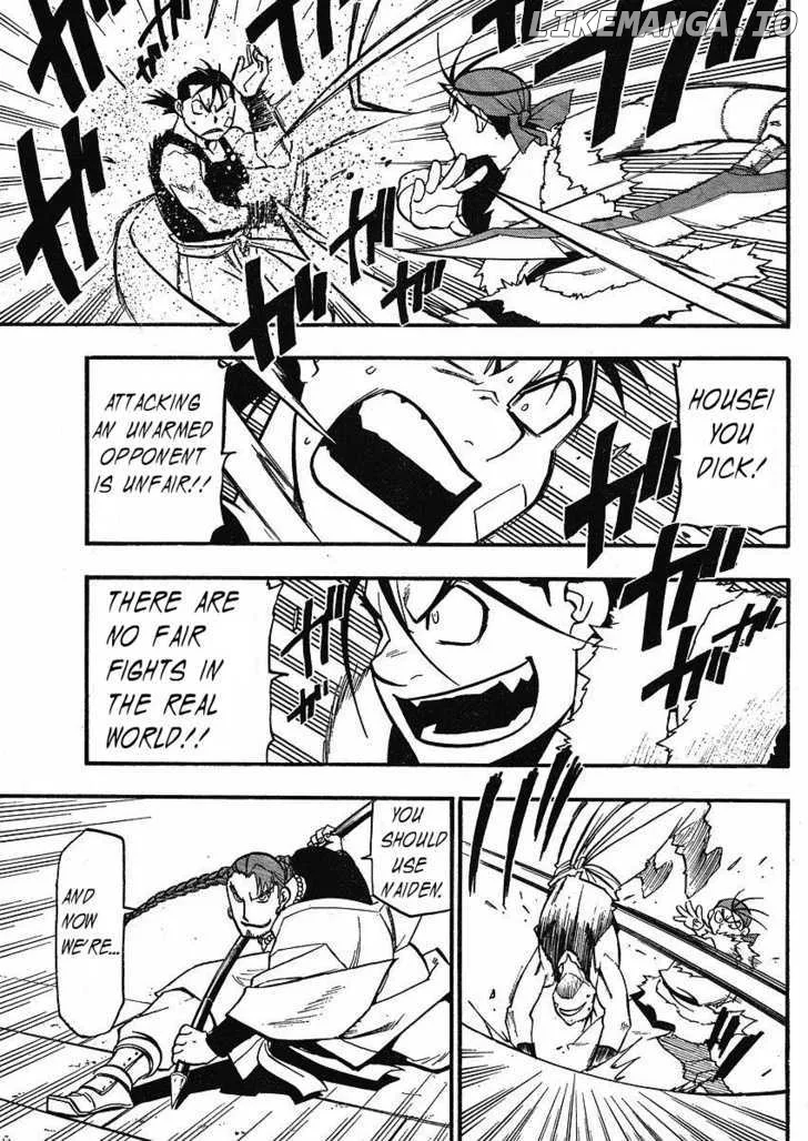 Juushin Enbu Chapter 13 page 17