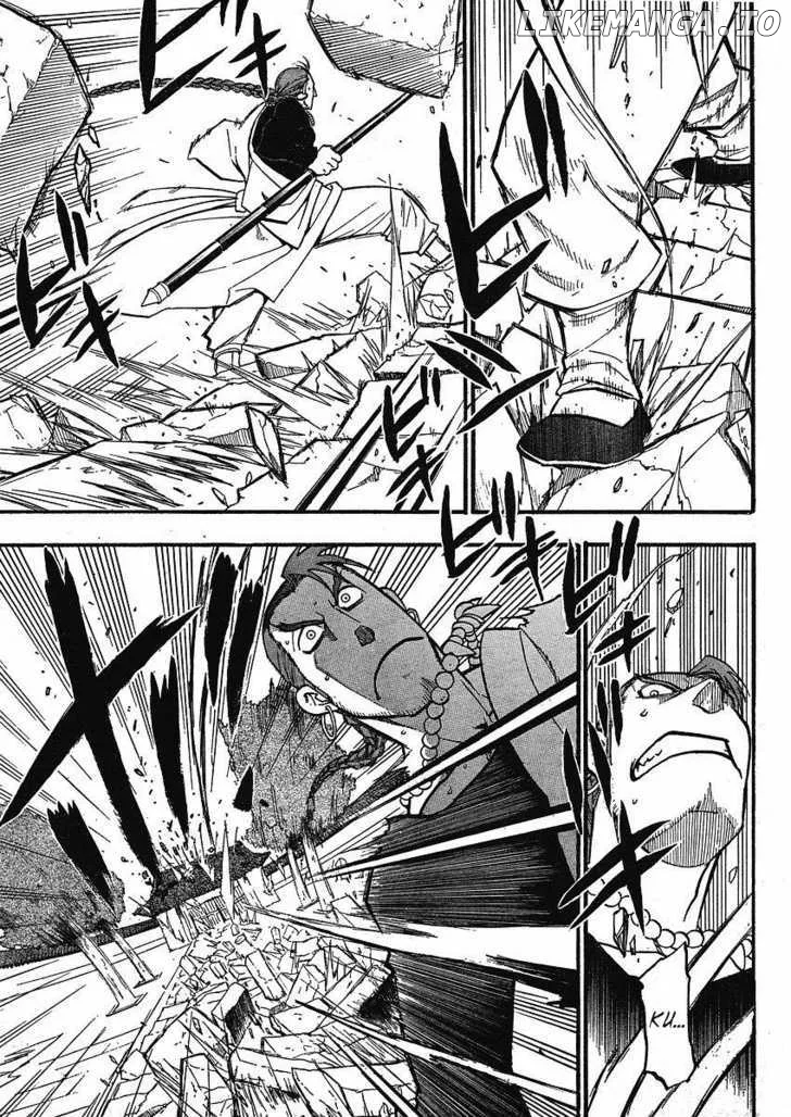 Juushin Enbu Chapter 13 page 23