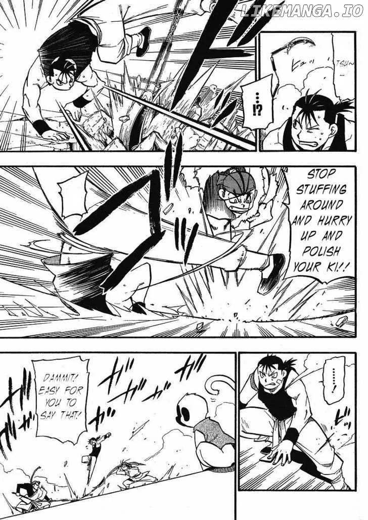 Juushin Enbu Chapter 13 page 19