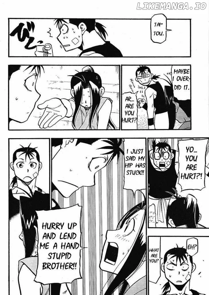 Juushin Enbu Chapter 13 page 25