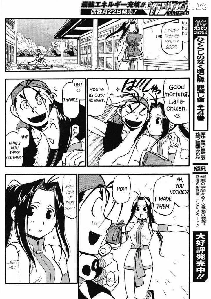 Juushin Enbu Chapter 13 page 33