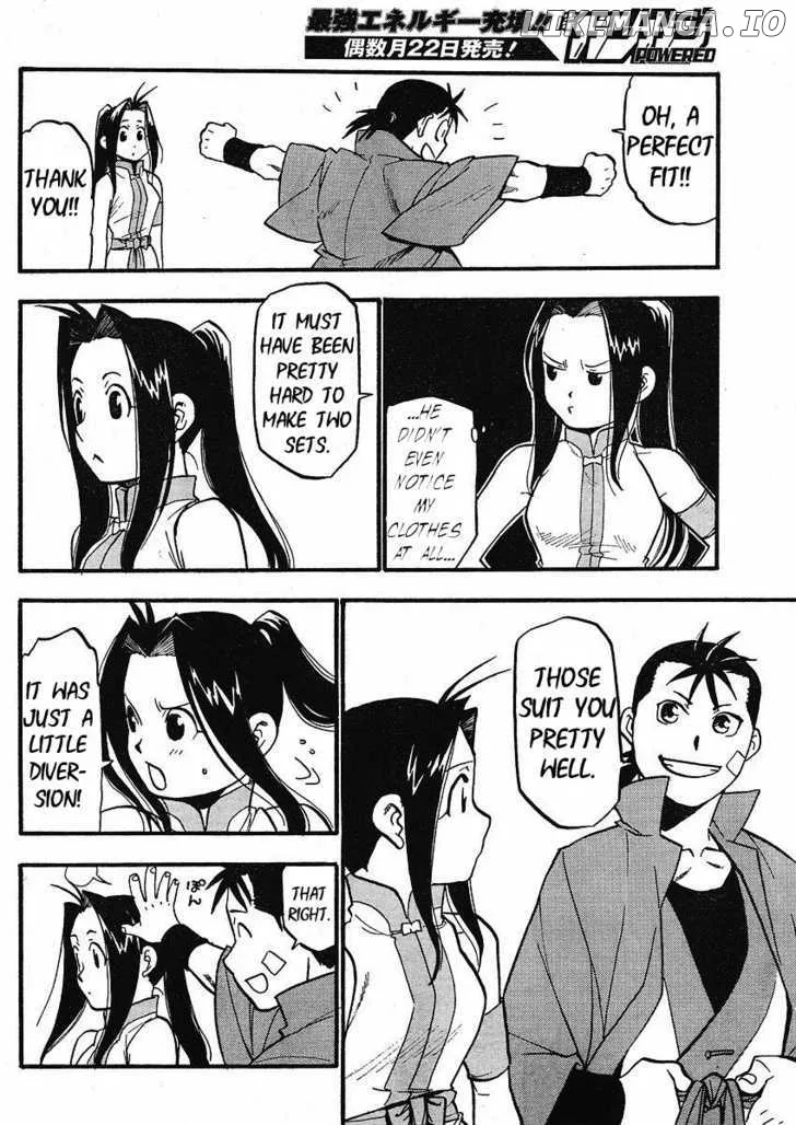 Juushin Enbu Chapter 13 page 37