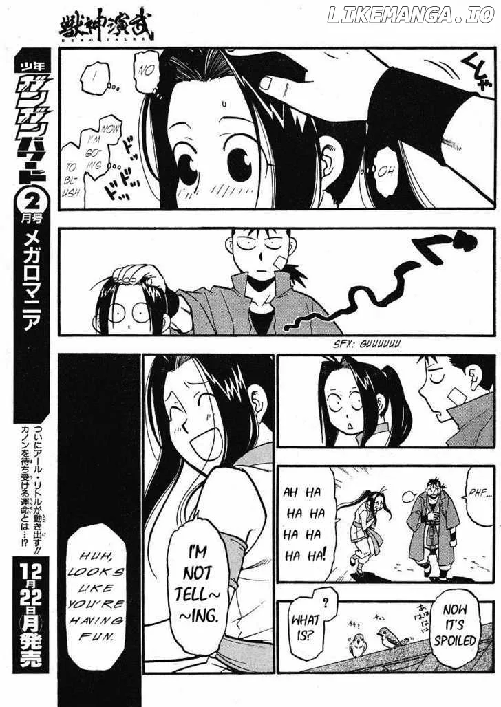 Juushin Enbu Chapter 13 page 38