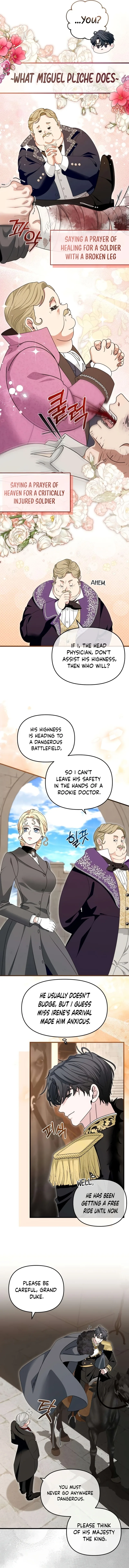 Do Not Tame Me! Chapter 14 page 13
