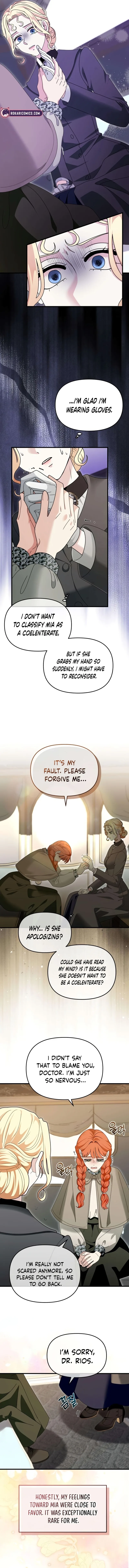 Do Not Tame Me! Chapter 14 page 16
