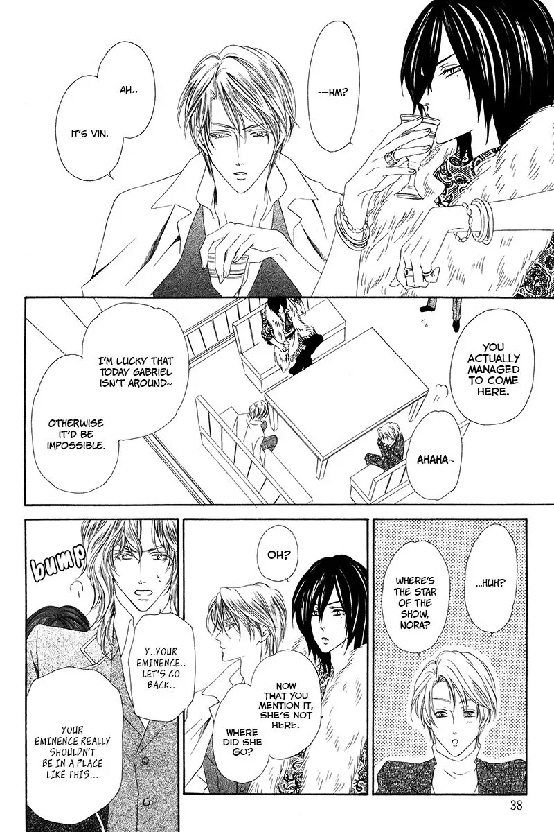 Kainushi wa Akuma Chapter 7.2 page 12