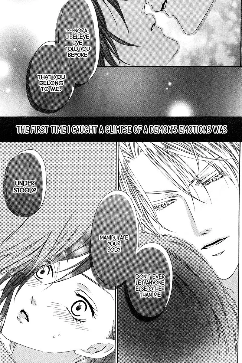 Kainushi wa Akuma Chapter 7.2 page 27