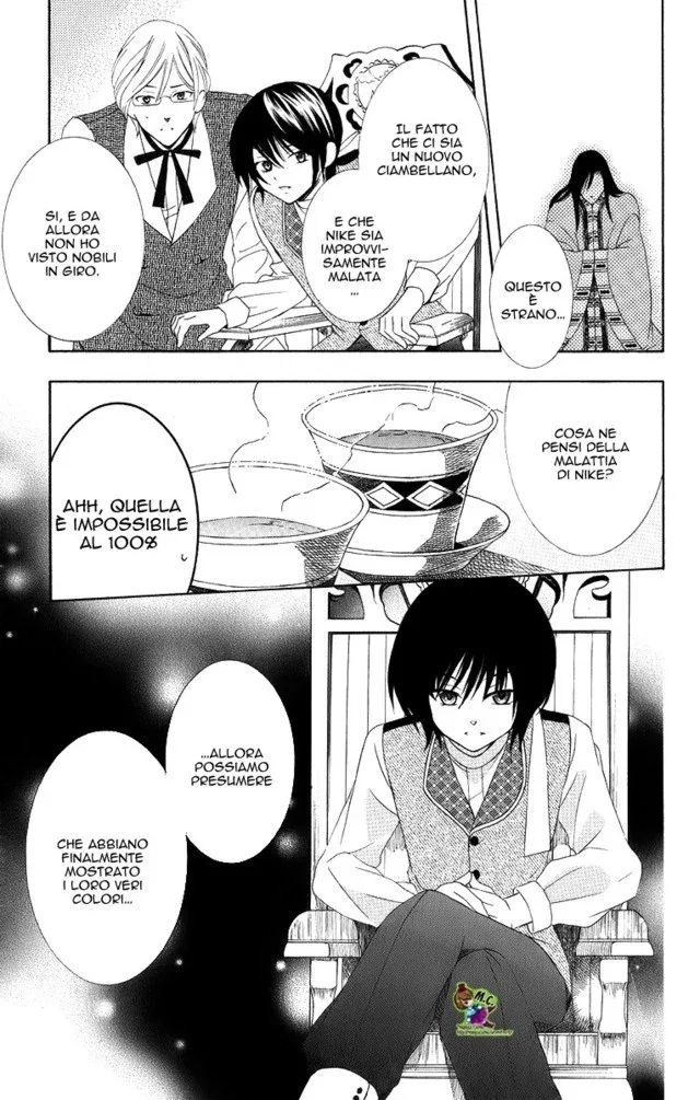 Soredemo Sekai wa Utsukushii Chapter 14 page 7