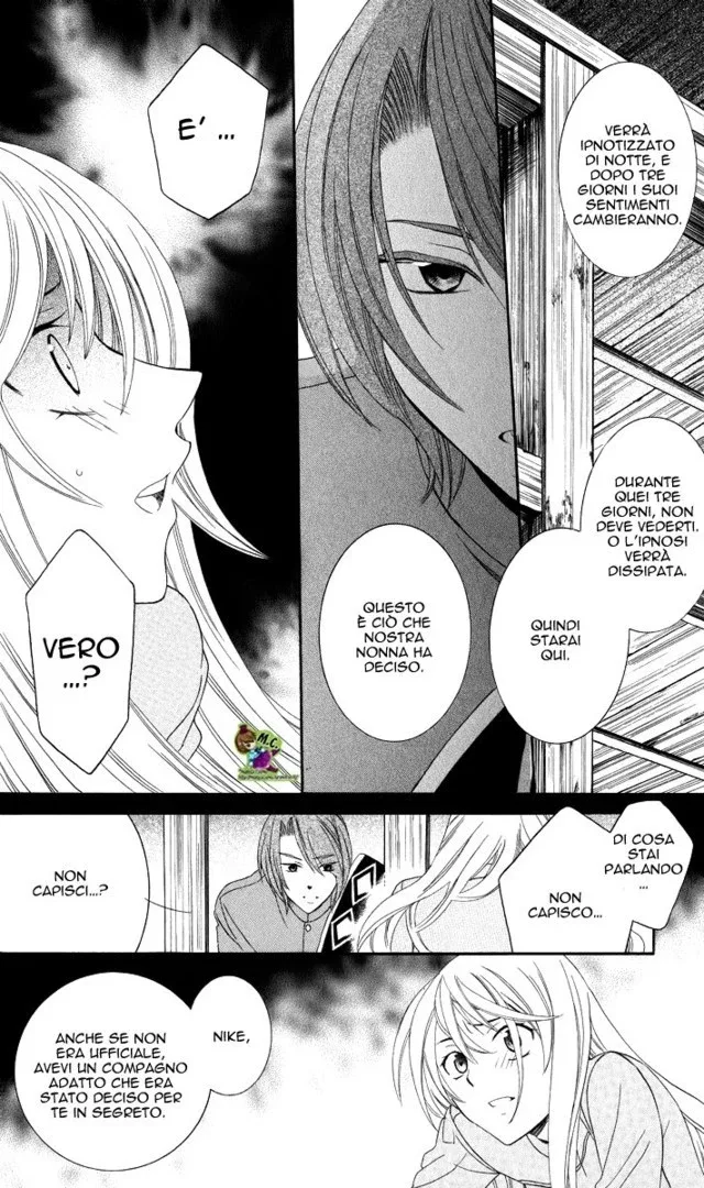 Soredemo Sekai wa Utsukushii Chapter 14 page 12