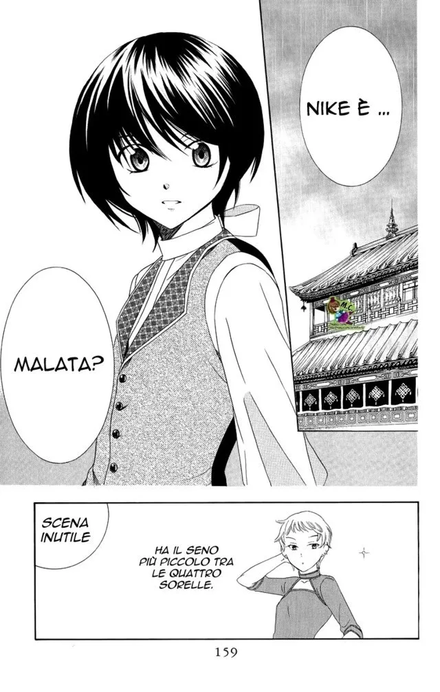 Soredemo Sekai wa Utsukushii Chapter 14 page 5