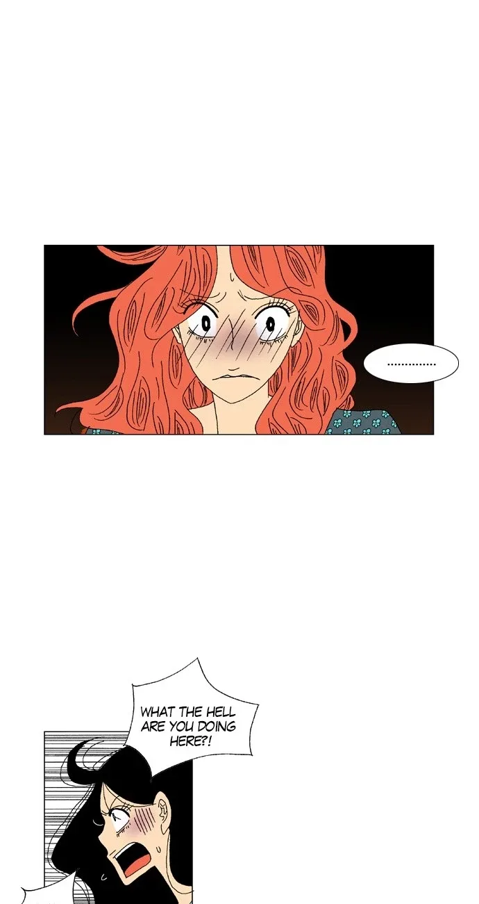 A Stranger in My House Chapter 16 page 2