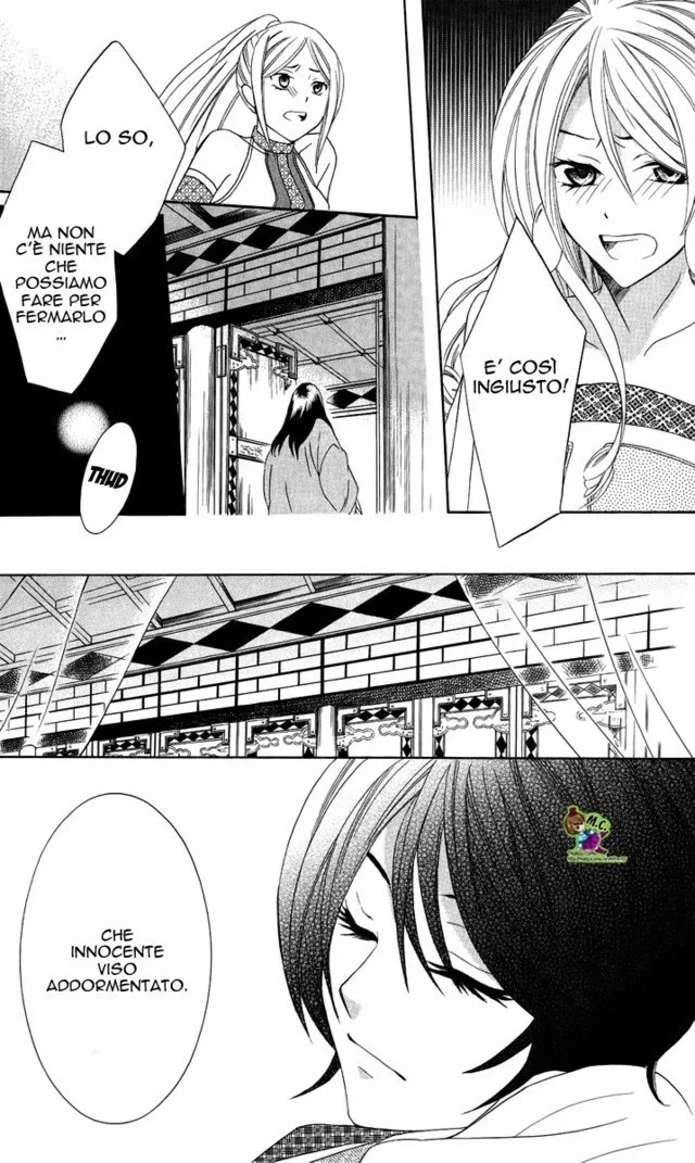 Soredemo Sekai wa Utsukushii Chapter 14 page 15