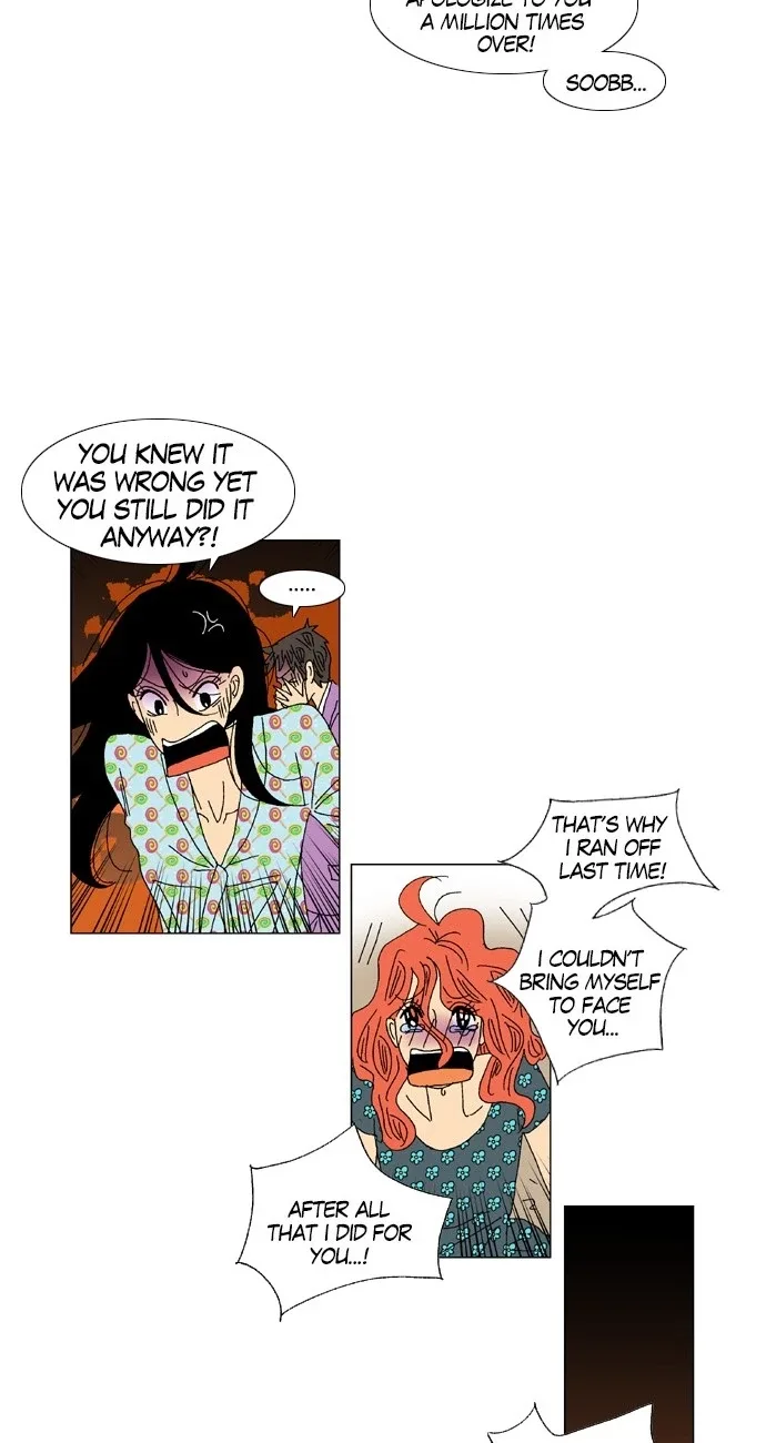 A Stranger in My House Chapter 16 page 4