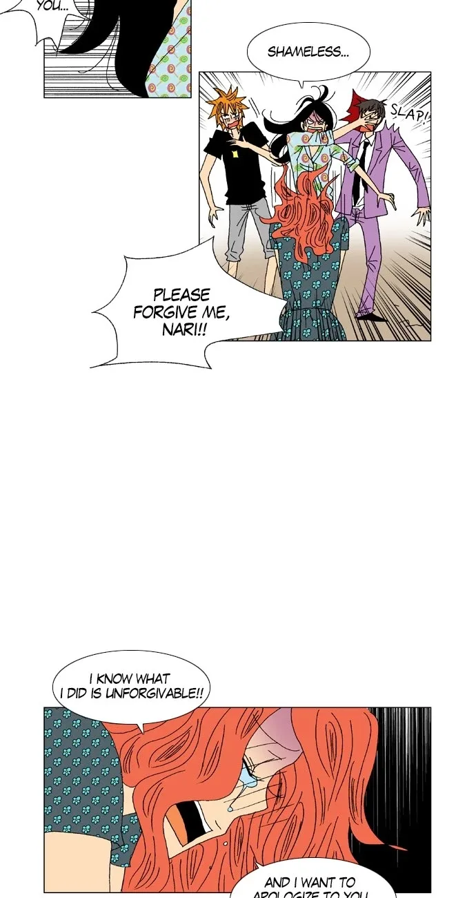 A Stranger in My House Chapter 16 page 3
