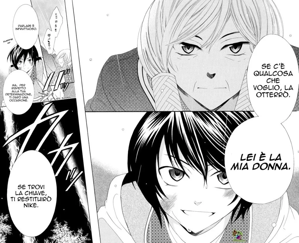 Soredemo Sekai wa Utsukushii Chapter 14 page 30