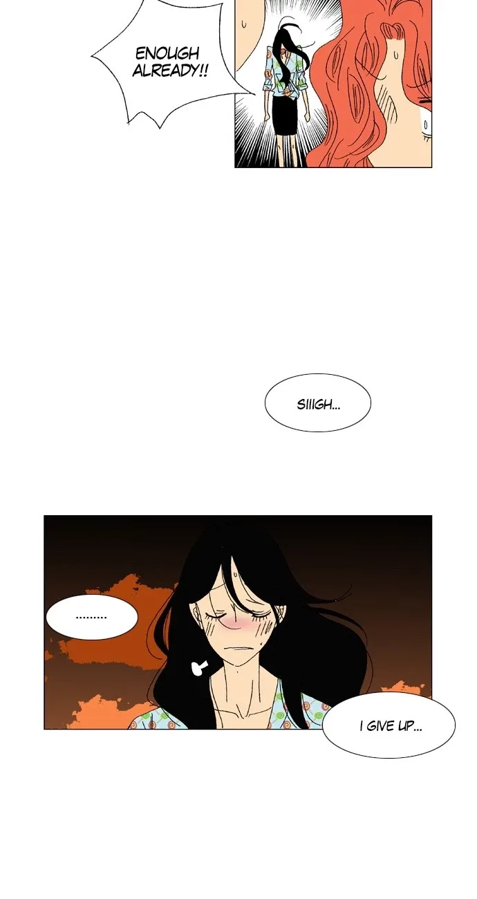 A Stranger in My House Chapter 16 page 20