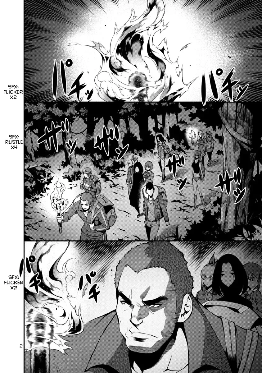 Kyochuu Rettou Chapter 14 page 2
