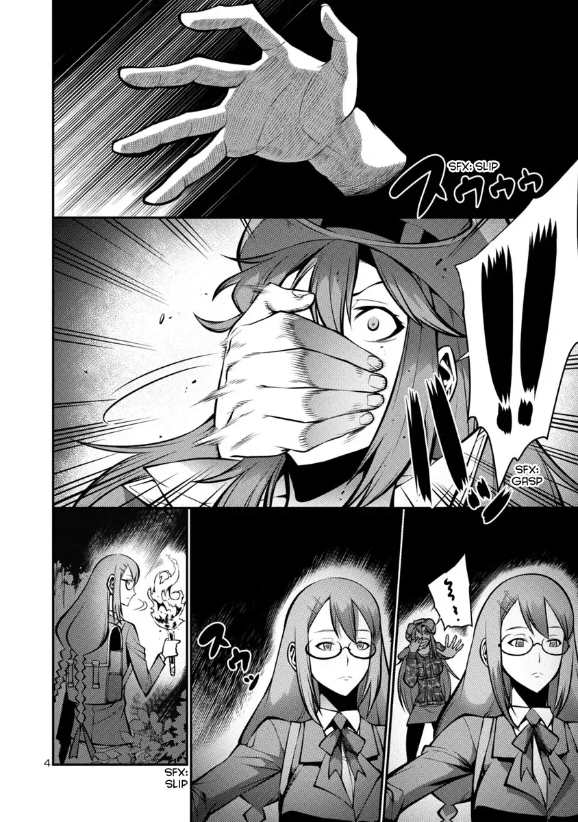 Kyochuu Rettou Chapter 14 page 4