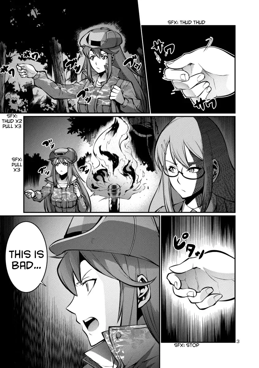 Kyochuu Rettou Chapter 14 page 3