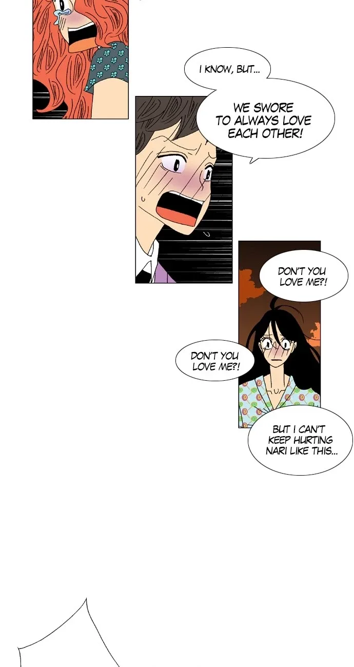 A Stranger in My House Chapter 16 page 18
