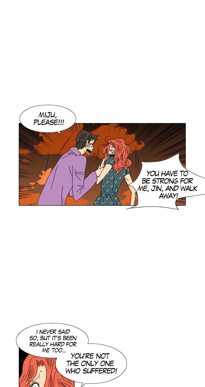 A Stranger in My House Chapter 16 page 17
