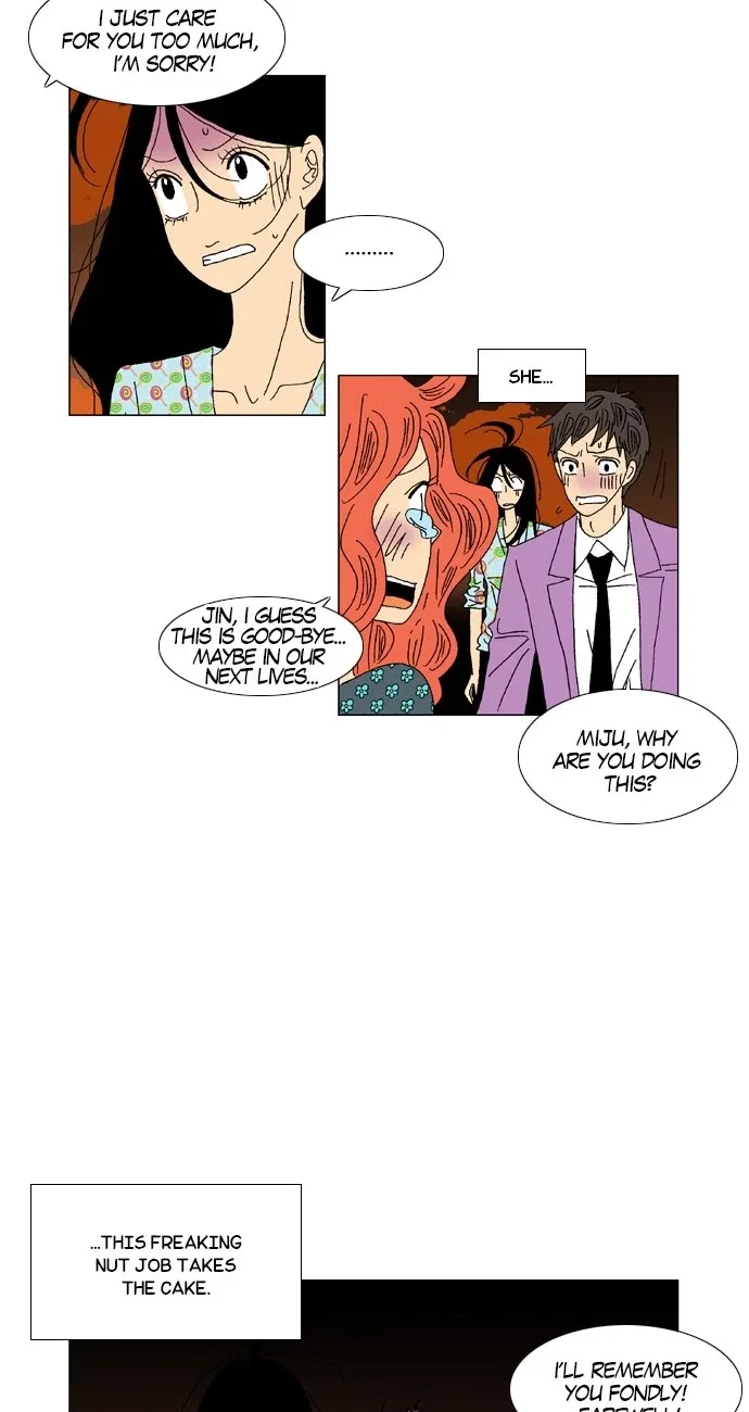 A Stranger in My House Chapter 16 page 15