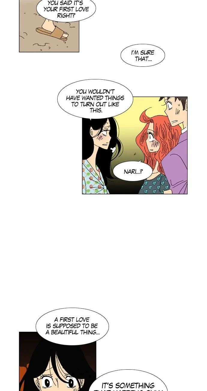 A Stranger in My House Chapter 16 page 22