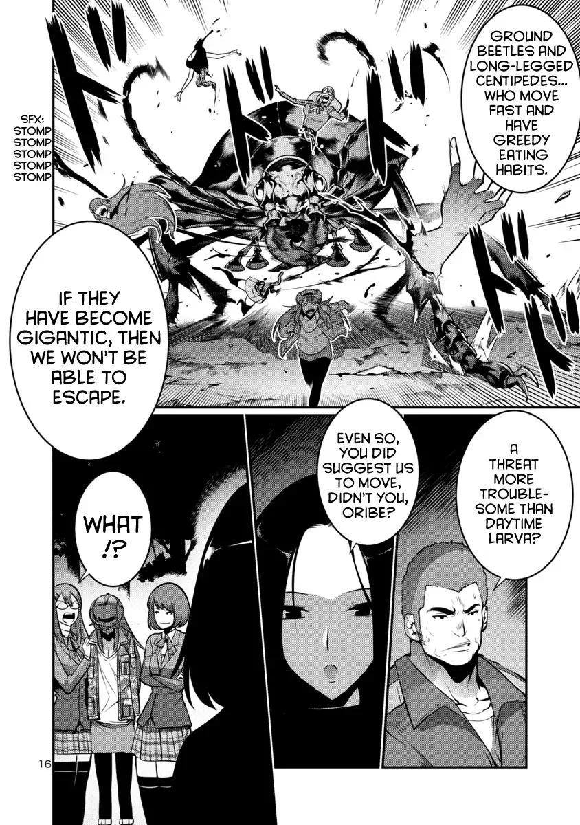 Kyochuu Rettou Chapter 14 page 16