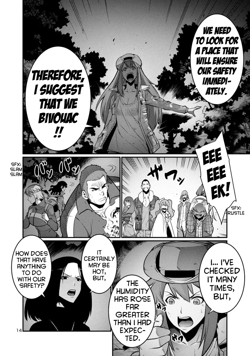 Kyochuu Rettou Chapter 14 page 14